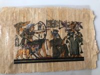 Papyrus Bild, Löwe, Jagd, Kunst, Gemälde, Handarbeit Baden-Württemberg - Sasbach Vorschau