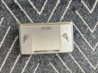 Nintendo DS Berlin - Neukölln Vorschau