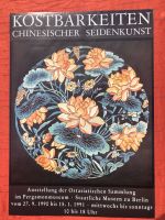 chinesische seidenkunst, ausstellungsplakat poster Nordrhein-Westfalen - Raesfeld Vorschau