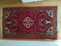 Orient Teppich Lilian 128x72cm, überwiegend rote Ornamentik Nordrhein-Westfalen - Krefeld Vorschau