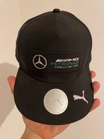 Hut Mercedes-Benz ///AMG Nordrhein-Westfalen - Hückelhoven Vorschau