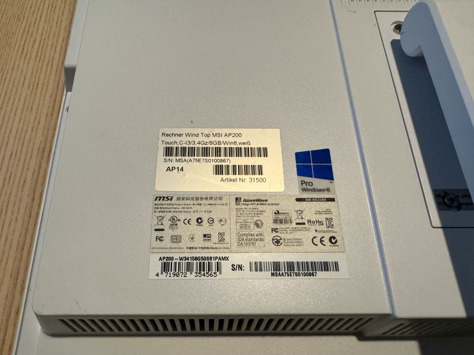 MSI Wind Top AP200 i7-4790 8GB RAM 498GB SSD All-in-One AIO PC in Hameln