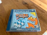 ChuChu Rocket für Dreamcast Hamburg-Mitte - Hamburg St. Georg Vorschau