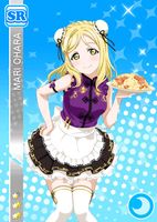 Love Live Mari Ohara China Dress Cosplay Baden-Württemberg - Heilbronn Vorschau