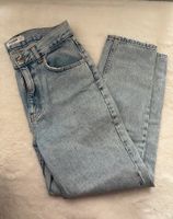 Pull&Bear Jeans hellblau Nordrhein-Westfalen - Beckum Vorschau