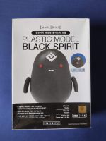 Black Desert Online Black Spirit Plastik Model Figur Nordrhein-Westfalen - Gelsenkirchen Vorschau