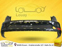 Seat Leon III 5F ST Stoßstange hinten ab 2013 Original 5F9807417✅ Essen - Altenessen Vorschau