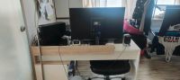 Komplettes Büro zu verkaufen PC Monitor LG Schreibtisch Nordrhein-Westfalen - Herford Vorschau