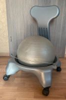 Fit Chair - Balance Ball Stuhl - Yoga Stuhl Sachsen-Anhalt - Halle Vorschau