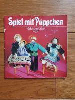 Brunnenreihe 1974 altes Bastelheft Spiel mit Püppchen Rheinland-Pfalz - Kaiserslautern Vorschau