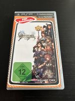 Dissidia 012 [duodecim] Final Fantasy (PSP) Berlin - Tempelhof Vorschau