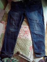 bonprix Jeanshose 54 Niedersachsen - Vechelde Vorschau