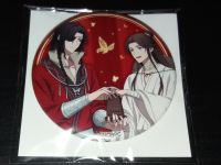 Tian Guan Ci Fu Heaven Official's Blessing Button TGCF Schleswig-Holstein - Nortorf Vorschau