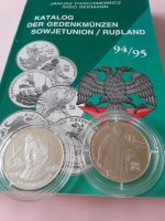 Silber Münzen in PP Russland 2 Rubel Repin und Griboyedov Baden-Württemberg - Bad Waldsee Vorschau