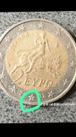 2 Euro Münze 2002 griechenland mit "s" im Stern Berlin - Treptow Vorschau