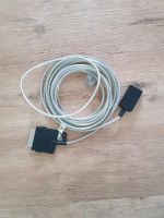 Samsung TV One Connect Kabel 5m Sachsen - Groitzsch Vorschau