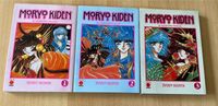 Manga Shojo/Fantasy Moryo Kiden 1-3 Komplett Tamayo Akiyama Bremen - Huchting Vorschau