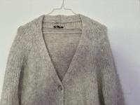 Heller Cardigan von Review Hamburg Barmbek - Hamburg Barmbek-Süd  Vorschau