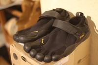 Vibram Fivefingers flow schwarz in Gr. 38 Barfussschuhe Rheinland-Pfalz - Hackenheim Vorschau