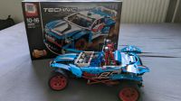 Lego Technik 2 in 1 Thüringen - Gera Vorschau