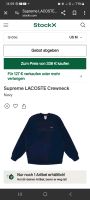 Lacoste Live x Supreme Sweatshirt Gr: M Sachsen - Kirschau Vorschau