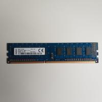 4GB DDR3L RAM 1600 MHz (12800 MB/s) 11-13 Kingston Saarbrücken-Mitte - St Johann Vorschau