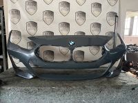 BMW 2er F44 Gran Coupé M Paket Stoßstange vorne Nordrhein-Westfalen - Mülheim (Ruhr) Vorschau