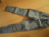 Tredy Hose Bengalin * Gr. 36 * grau mit tolle Muster Beine Nordrhein-Westfalen - Augustdorf Vorschau
