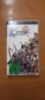 Dissidia Final Fantasy für die PSP Baden-Württemberg - Bad Liebenzell Vorschau