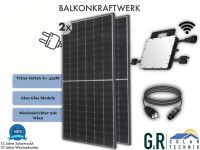 Balkonkraftwerk / Mini PV 800⚡ Hoymiles HMS 800W Wifi ⚡Trina Vertex S+ 425W Glas Glas ⚡Steckdoesenfertig⚡Lagernd Bayern - Rosenheim Vorschau