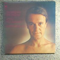 Mahavishnu Orchestra - John MCLaughlin - Inner Worlds - LP/Vinyl Aachen - Eilendorf Vorschau