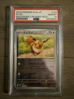 PSA 10 Evoli Masterball Reverse 133 Sv2a Japanisch - Tausch Nordrhein-Westfalen - Hagen Vorschau