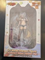 Good Smile/Nekoyome Nekopara Coconut Race Queen Anime Figur Hessen - Erbach Vorschau