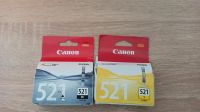 Canon 521 Yellow und Black zusammen für 12€ neu Baden-Württemberg - Offenburg Vorschau