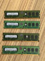 4x Samsung 2GB DDR2 RAM PC2-6400U – Funktioniert oder Geld zurück Dresden - Prohlis-Nord Vorschau