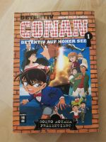Manga Detektiv Conan "Detektiv auf hoher See" Dortmund - Huckarde Vorschau
