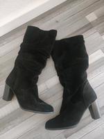 Tamaris Stiefel Köln - Nippes Vorschau