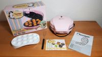 Bestron Cake-pop maker *Top/ wie neu* Baden-Württemberg - Bermatingen Vorschau