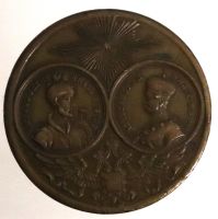 Medaille Russland 1862 Alexander II. 1000-Jahrfeier Nowgorod Sachsen - Radebeul Vorschau