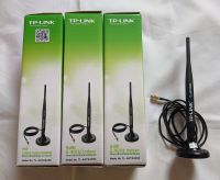 3x TP-Link TL-ANT2405C 5dBi Indoor WLAN Antenne Rheinland-Pfalz - Jockgrim Vorschau