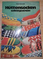 Karin Buchwald Hüttensocken selbstgestrickt Nordrhein-Westfalen - Porta Westfalica Vorschau