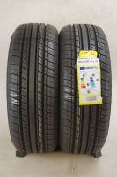 2 Sommerreifen NEU 205 / 55 R 16 91 V Austone Athena SP-6 7,8mm Bayern - Hattenhofen Vorschau