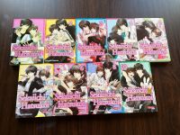 Sekaiichi Hatsukoi von Shungiku Nakamura  / Manga Nordrhein-Westfalen - Bottrop Vorschau