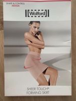 Wolford shaping Rock, shapewear Eimsbüttel - Hamburg Eidelstedt Vorschau