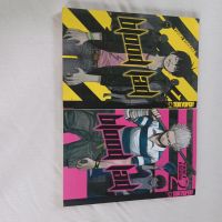 Blood lad Manga Nordrhein-Westfalen - Recklinghausen Vorschau