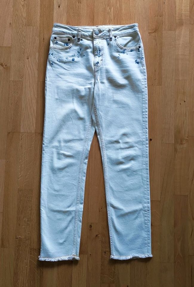 Maje Jeans Damen Gr. 36 Neuwertig Creme Weiß Bleached in Stuttgart