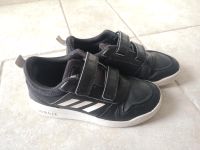 Adidas Sneaker Leder schwarz Gr. 32 Brandenburg - Forst (Lausitz) Vorschau