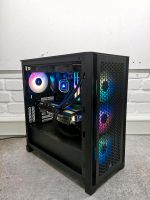 Gaming PC AMD Ryzen 5/7 Nvidia RTX / AMD RX XT Niedersachsen - Gifhorn Vorschau