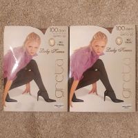 Strumpfhose Nylon 100den Glanz Leggins Schleswig-Holstein - Lübeck Vorschau