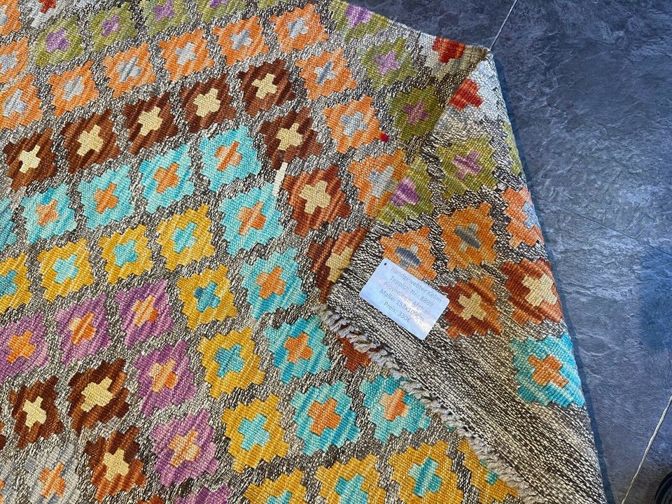 Afghan Kelim 152x109 Kilim Teppich Wolle handgewebt rug carpet in Berlin